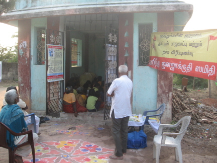 Sanatan's Sattvik Products displayed outside venue